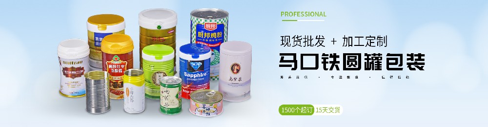banner02.jpg