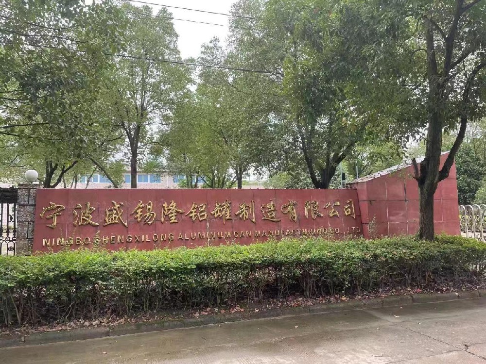 微信图片_20230414150733.jpg