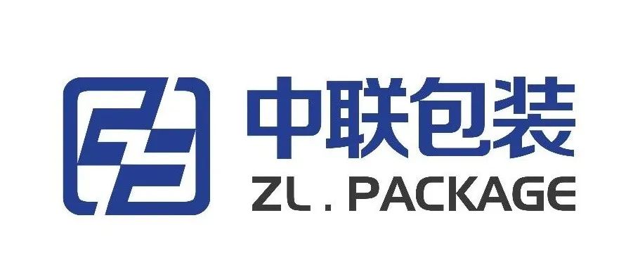 知名展商