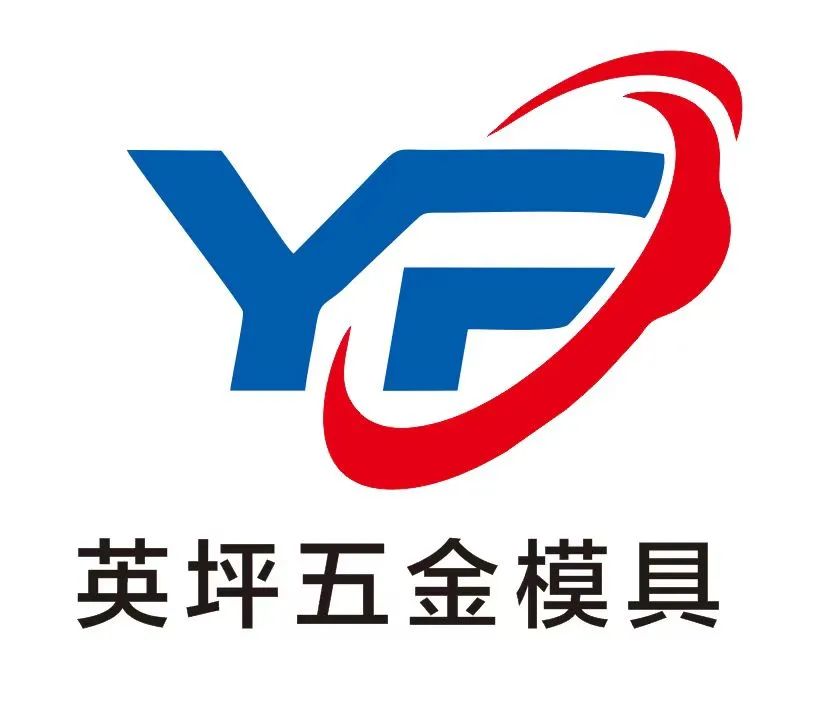 知名展商