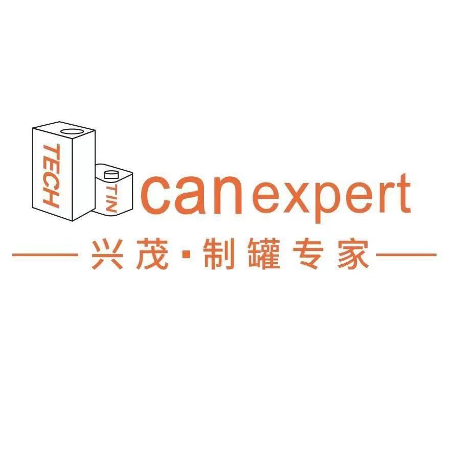 知名展商