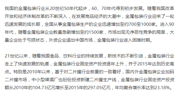 640 (1).png