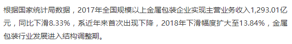 微信图片_20250218154925.png