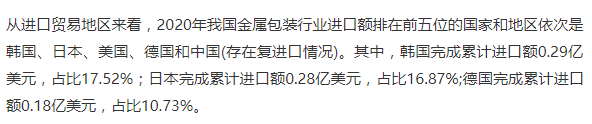 微信图片_20250218160241.png