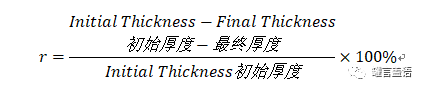 微信图片_20250218163056.png